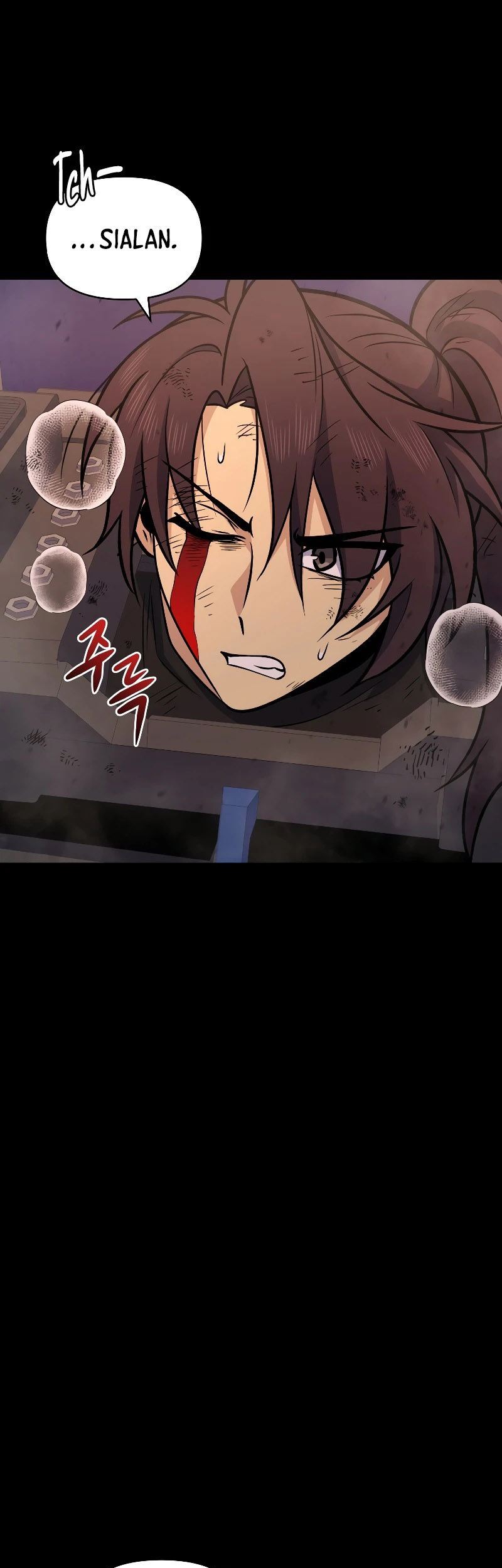 Bizarre Restaurant Chapter 38 - halaman 54