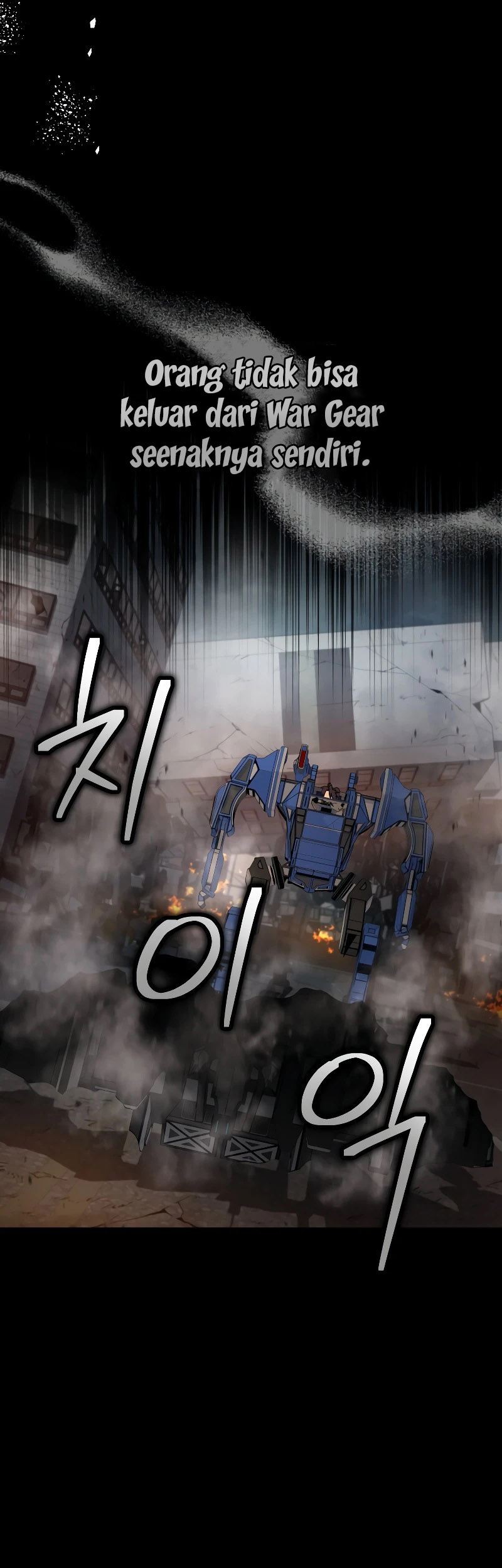 Bizarre Restaurant Chapter 38 - halaman 59