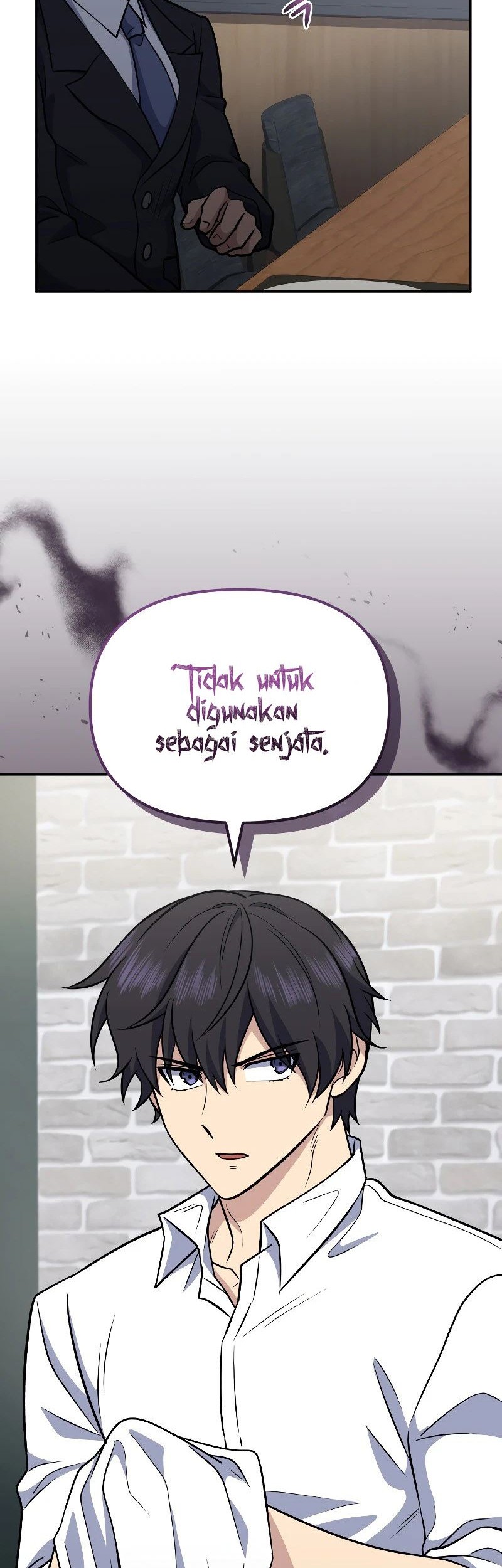 Bizarre Restaurant Chapter 38 - halaman 64