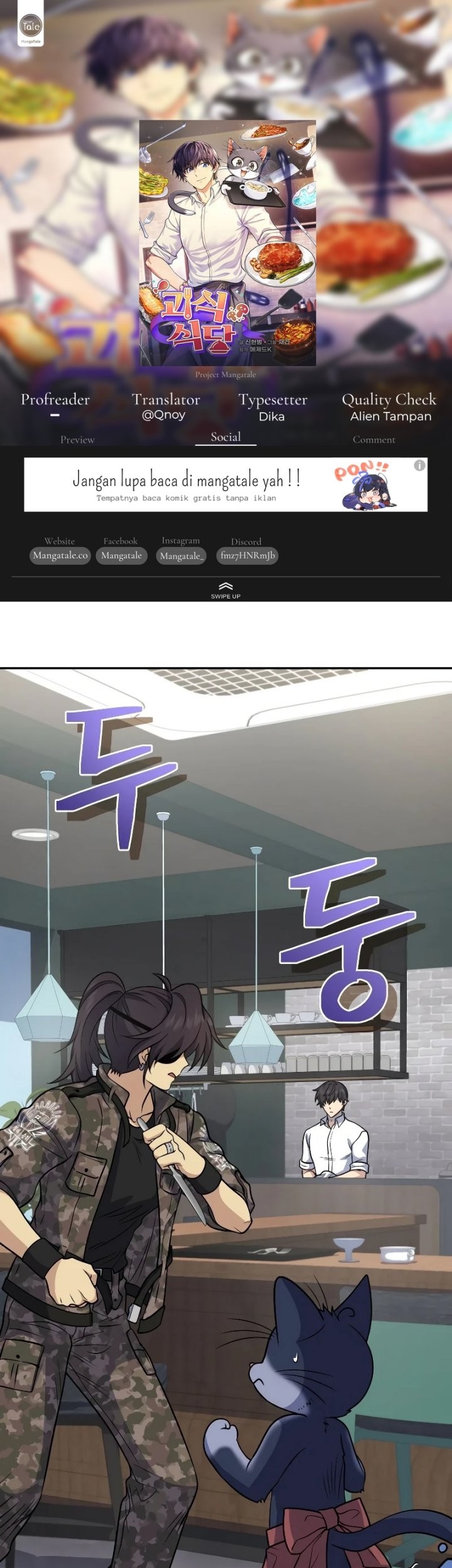 Bizarre Restaurant Chapter 39 - halaman 1