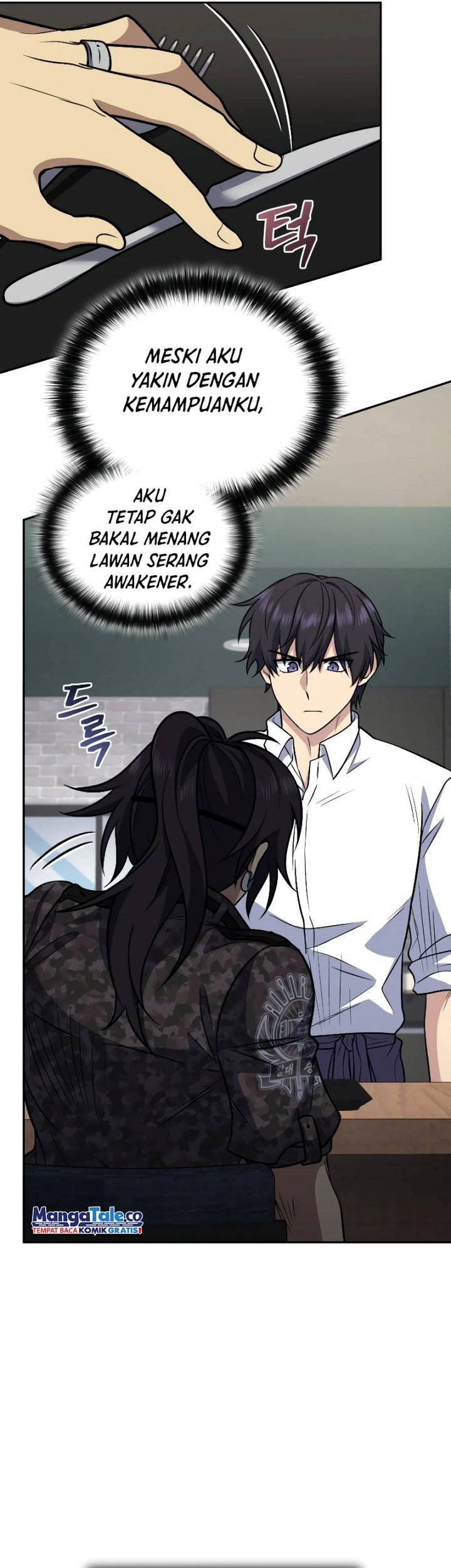 Bizarre Restaurant Chapter 39 - halaman 18