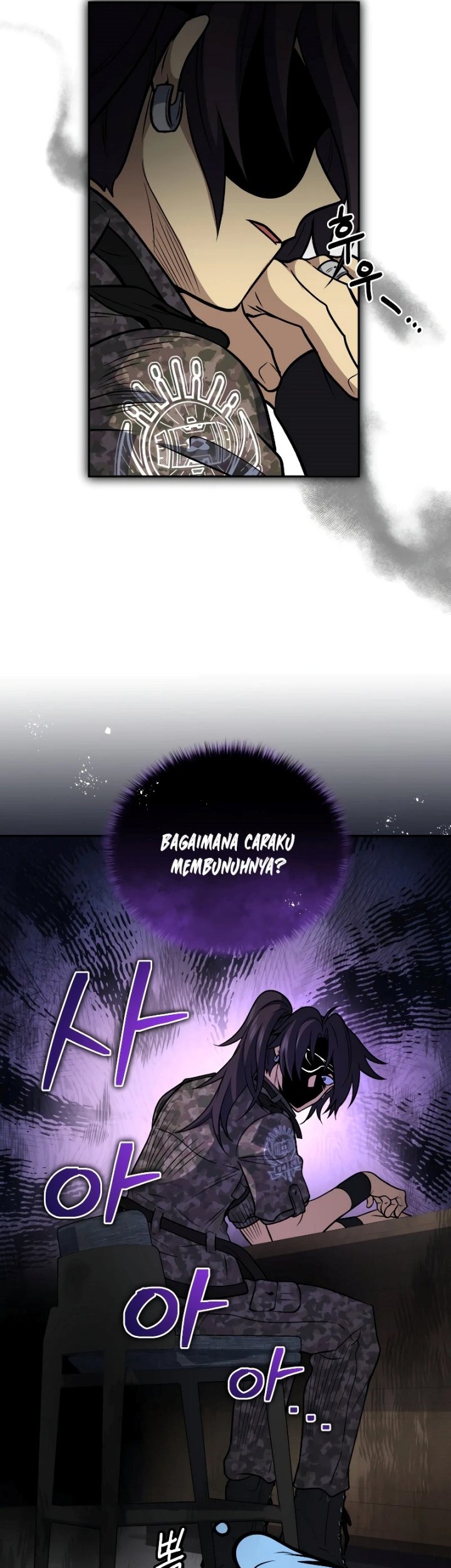 Bizarre Restaurant Chapter 39 - halaman 19