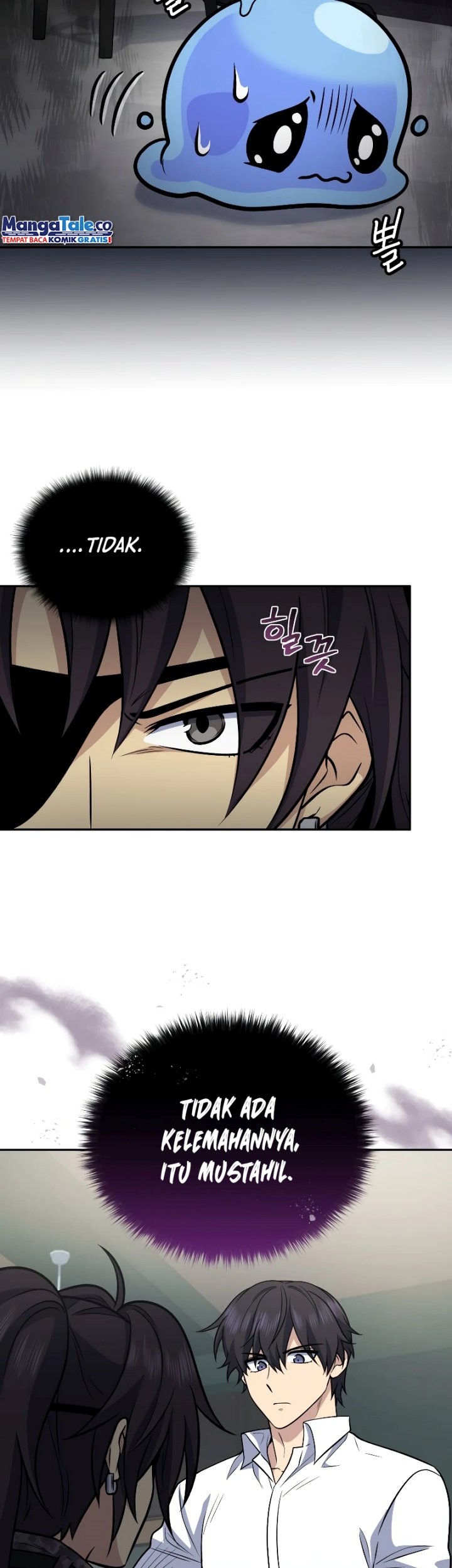 Bizarre Restaurant Chapter 39 - halaman 20