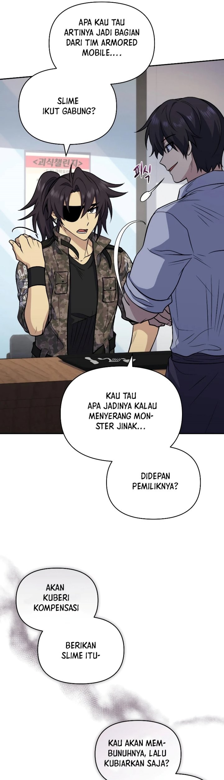 Bizarre Restaurant Chapter 39 - halaman 22