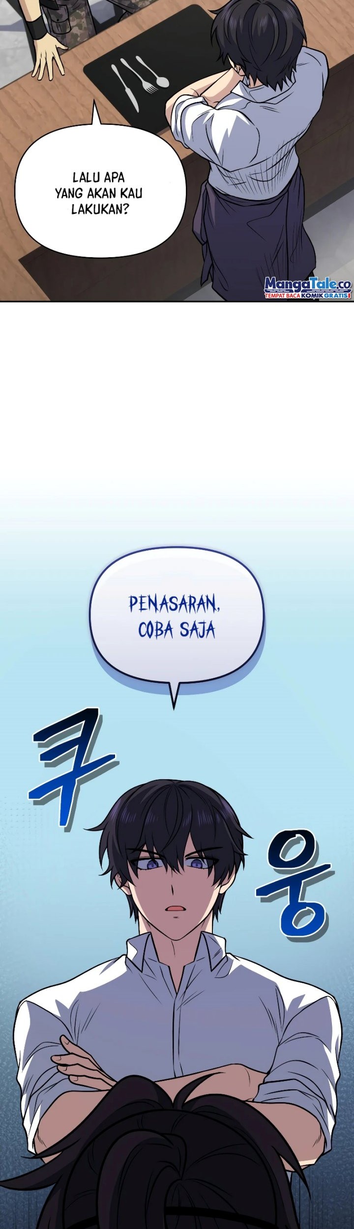 Bizarre Restaurant Chapter 39 - halaman 24