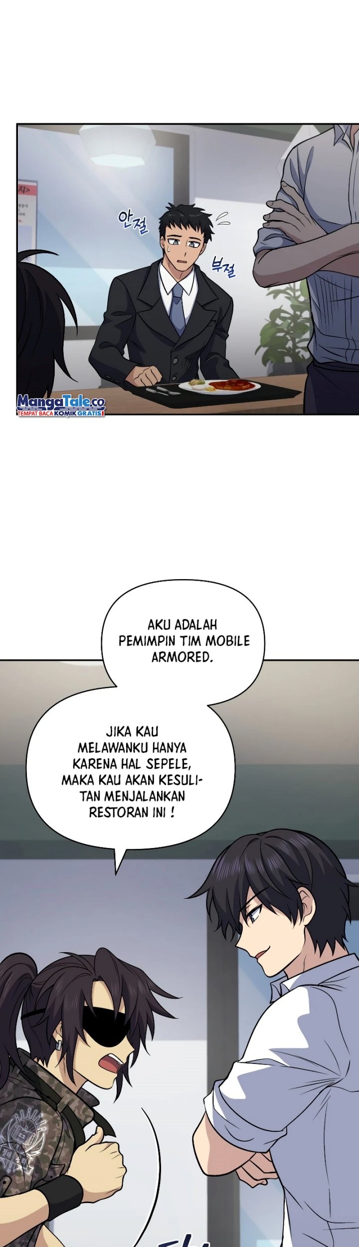 Bizarre Restaurant Chapter 39 - halaman 26