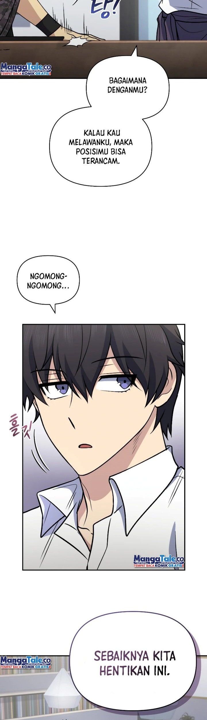 Bizarre Restaurant Chapter 39 - halaman 27