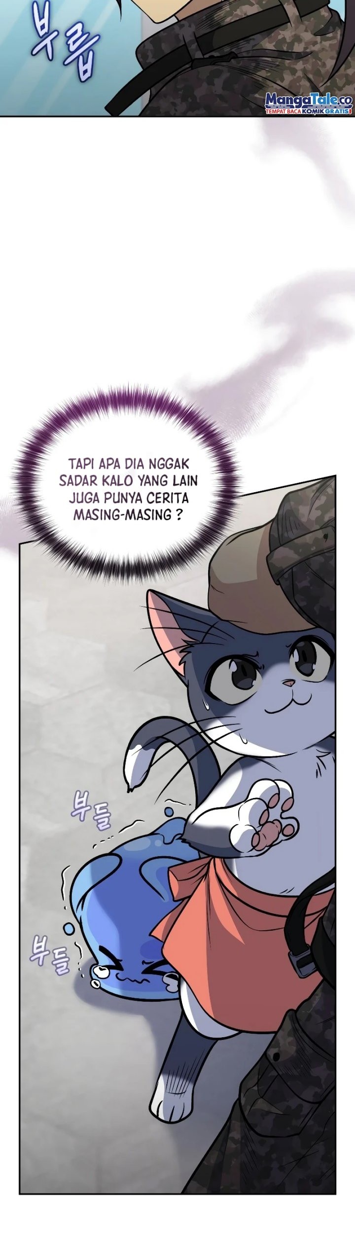 Bizarre Restaurant Chapter 39 - halaman 3
