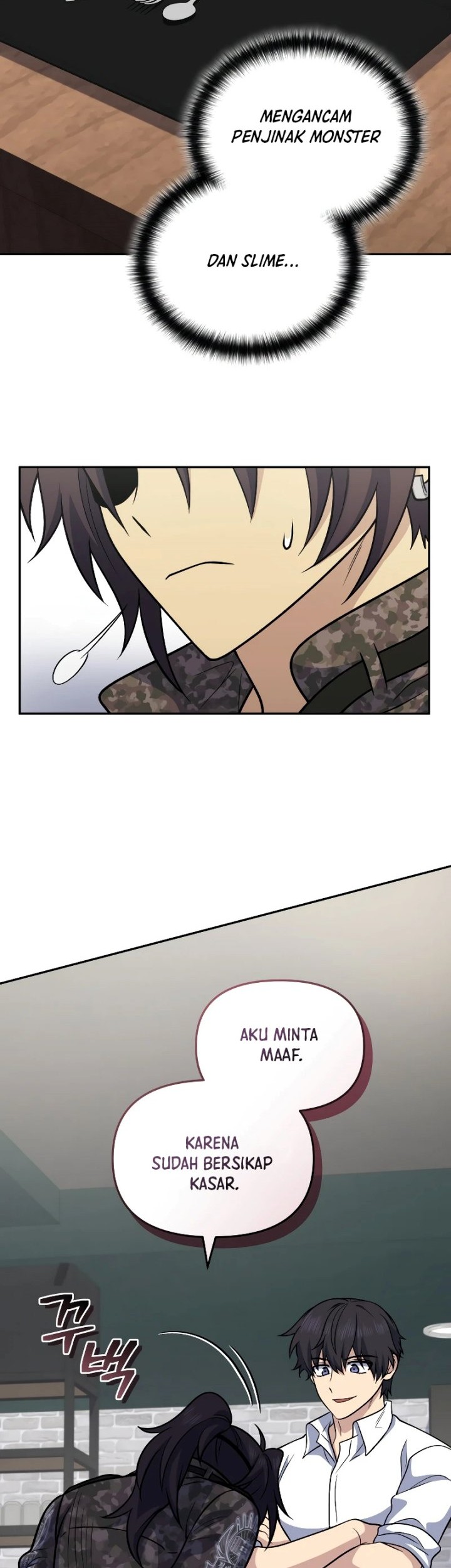 Bizarre Restaurant Chapter 39 - halaman 31