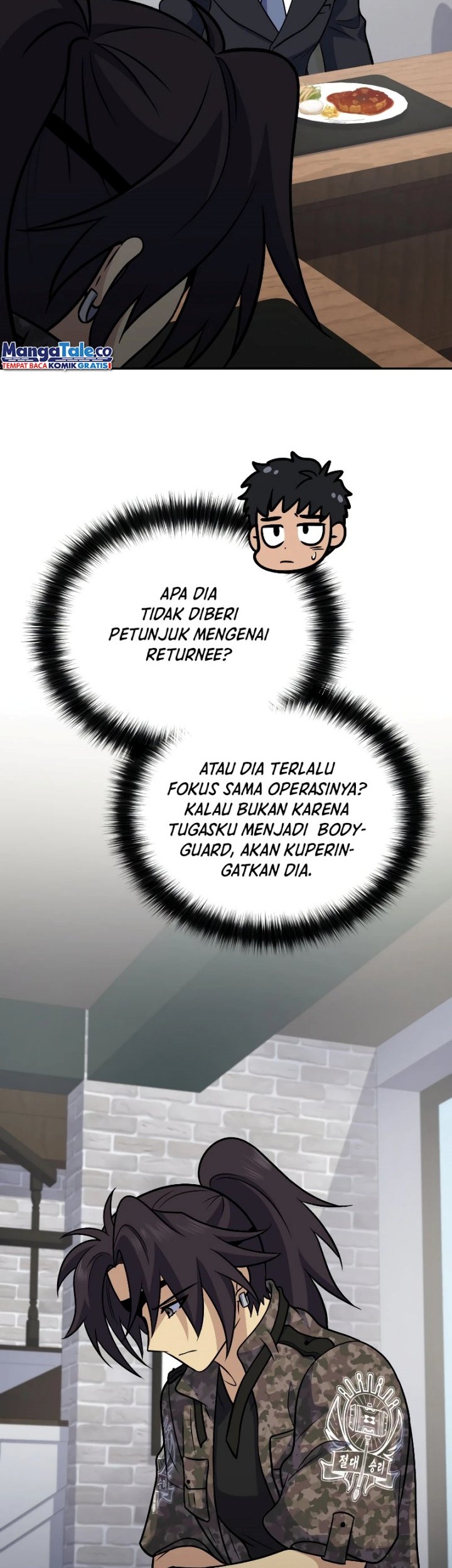 Bizarre Restaurant Chapter 39 - halaman 35