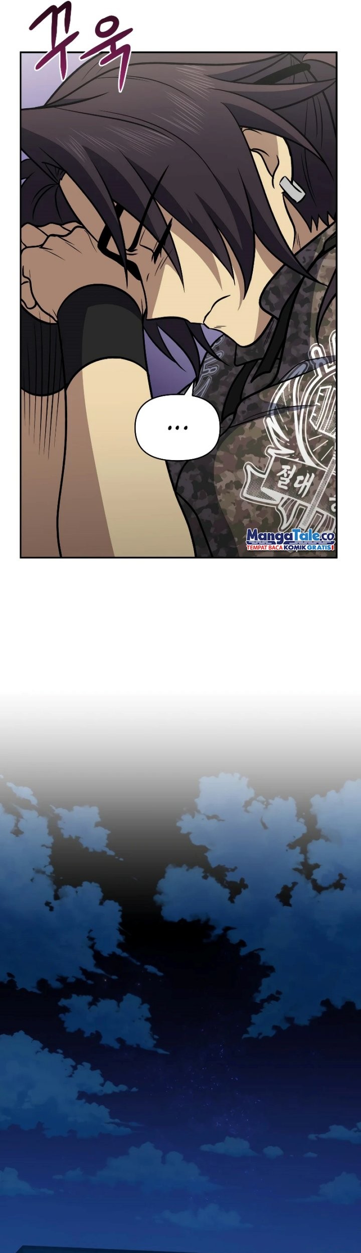 Bizarre Restaurant Chapter 39 - halaman 38