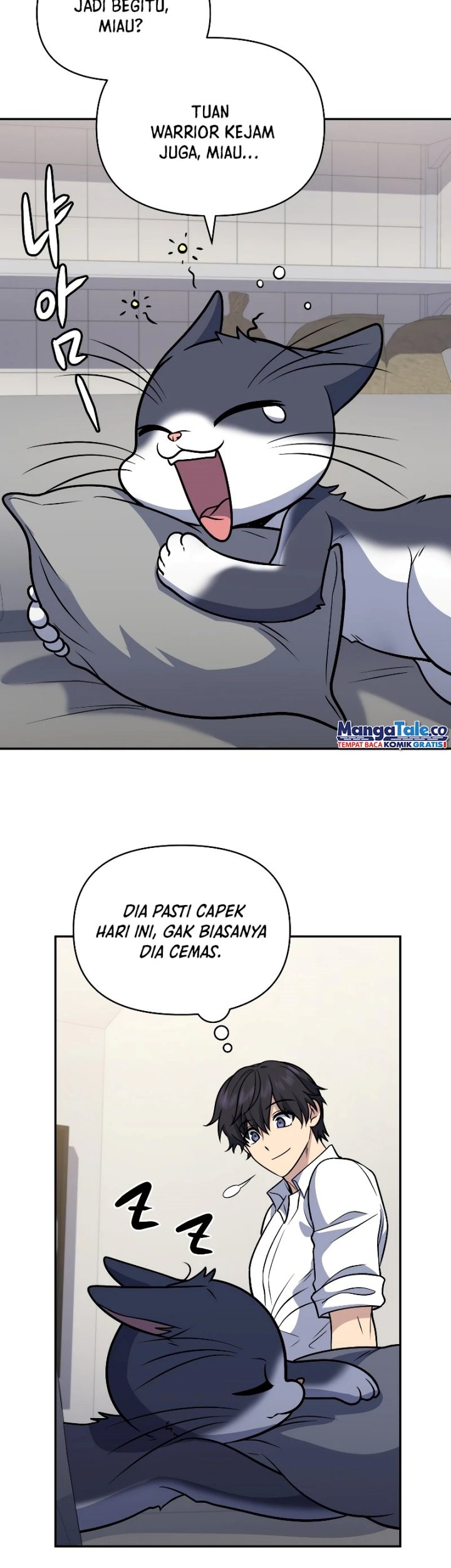 Bizarre Restaurant Chapter 39 - halaman 44