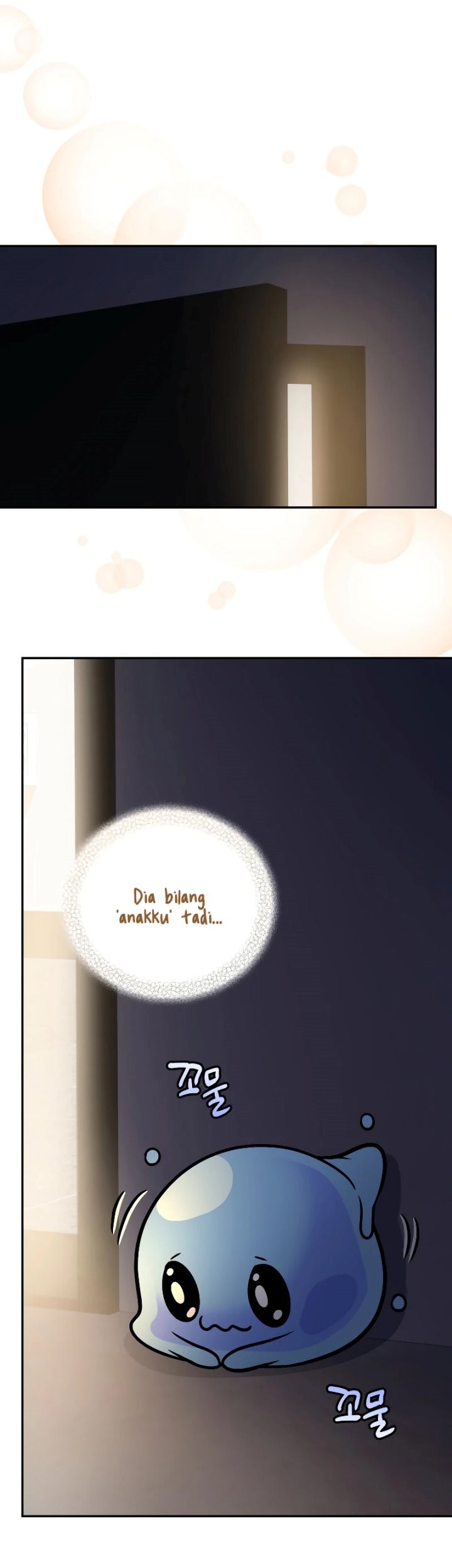 Bizarre Restaurant Chapter 39 - halaman 46