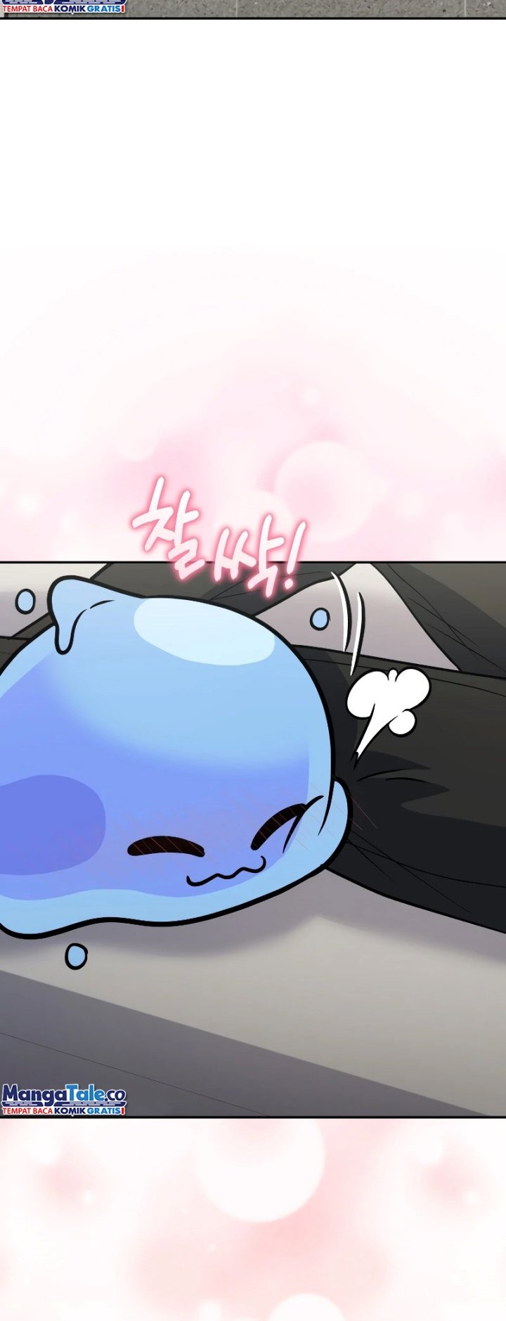 Bizarre Restaurant Chapter 39 - halaman 49