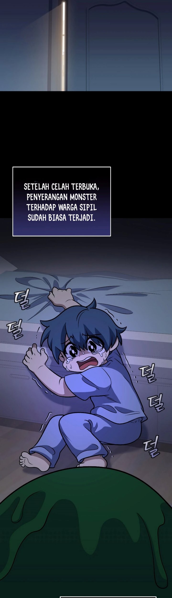Bizarre Restaurant Chapter 39 - halaman 6
