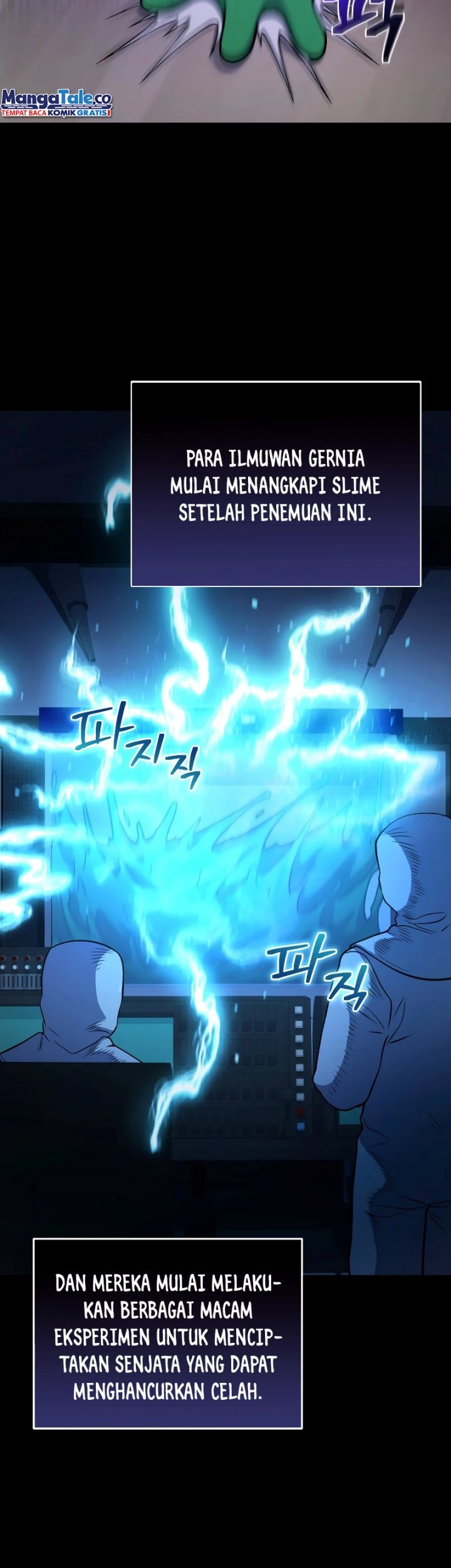 Bizarre Restaurant Chapter 39 - halaman 8