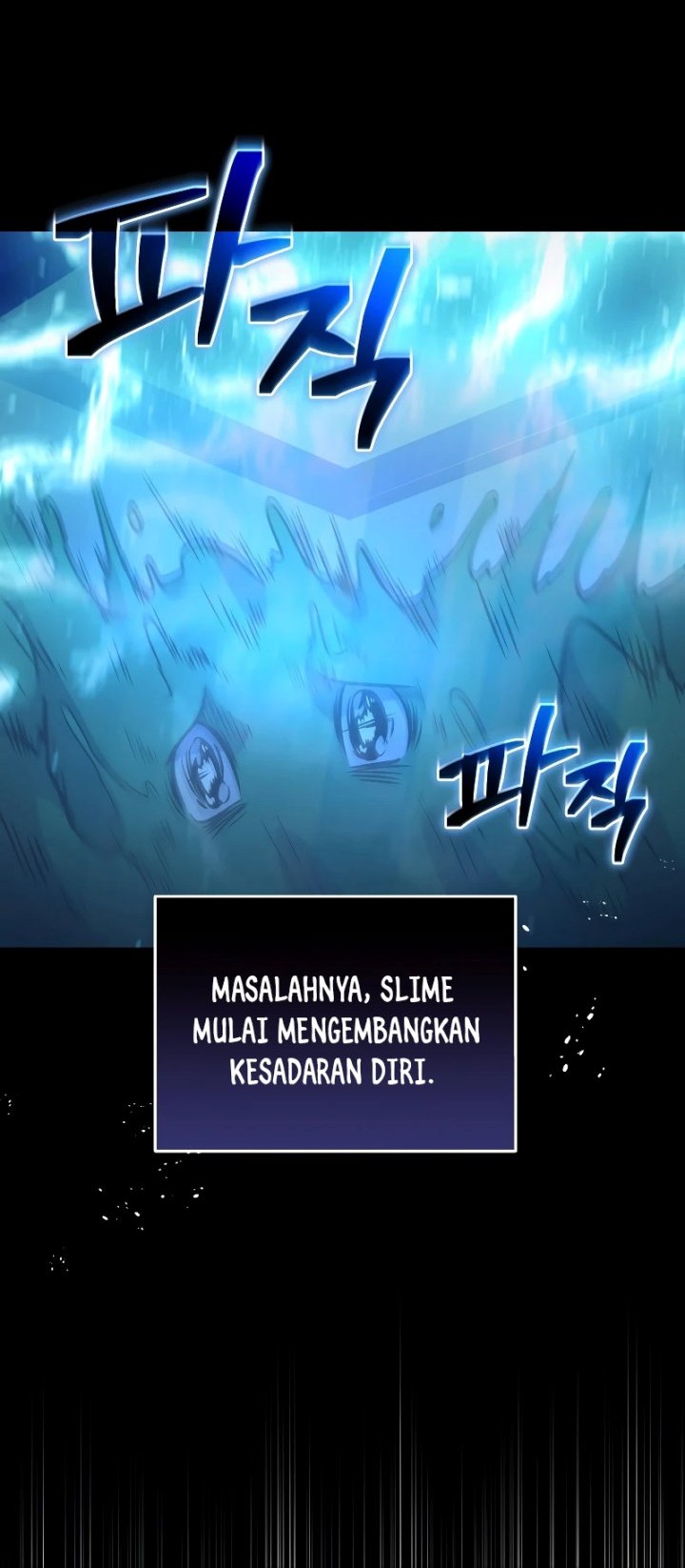 Bizarre Restaurant Chapter 39 - halaman 9