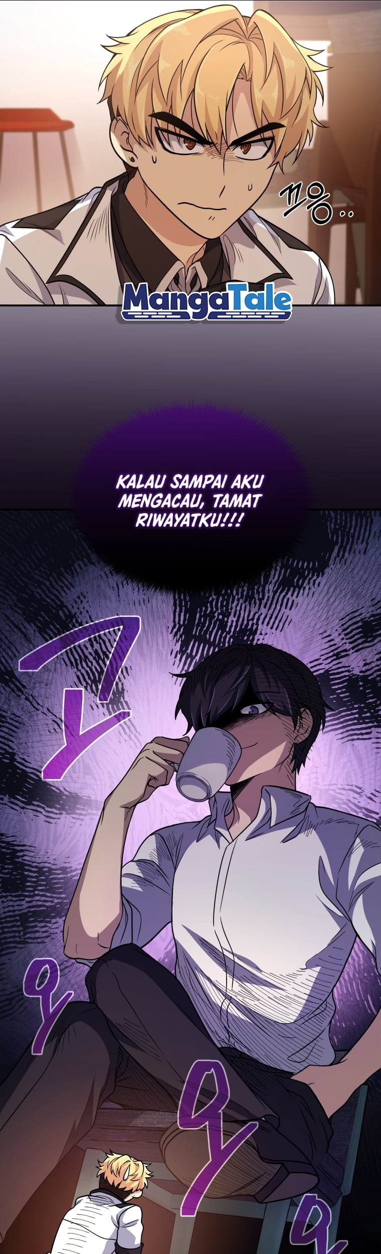 Bizarre Restaurant Chapter 4 - halaman 10