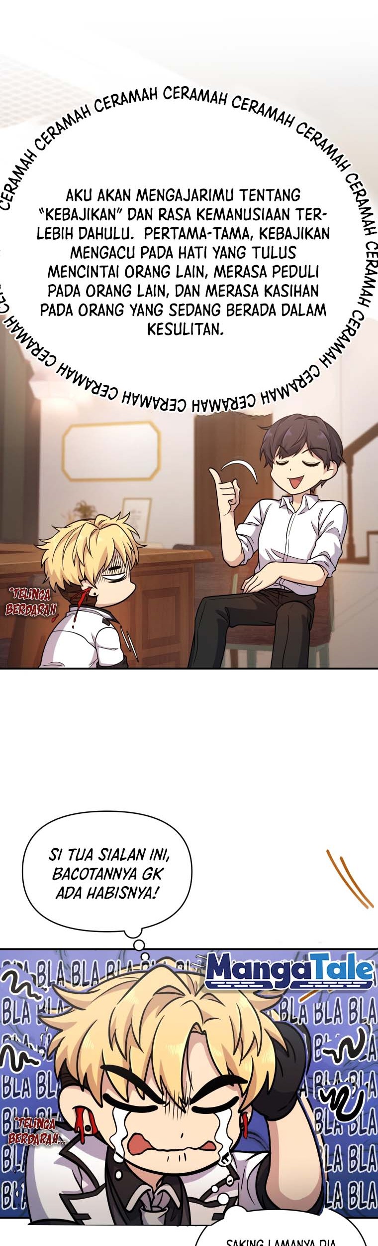 Bizarre Restaurant Chapter 4 - halaman 15