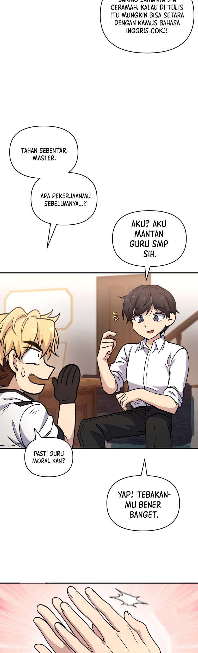 Bizarre Restaurant Chapter 4 - halaman 16