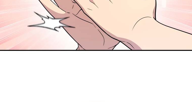 Bizarre Restaurant Chapter 4 - halaman 17