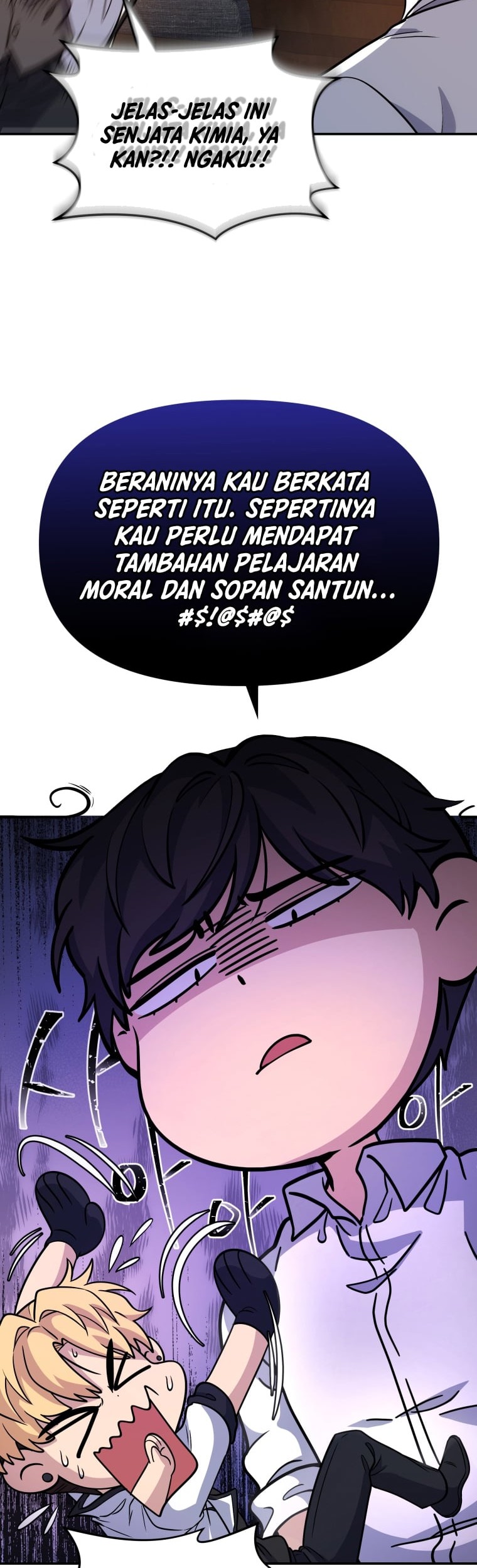 Bizarre Restaurant Chapter 4 - halaman 19
