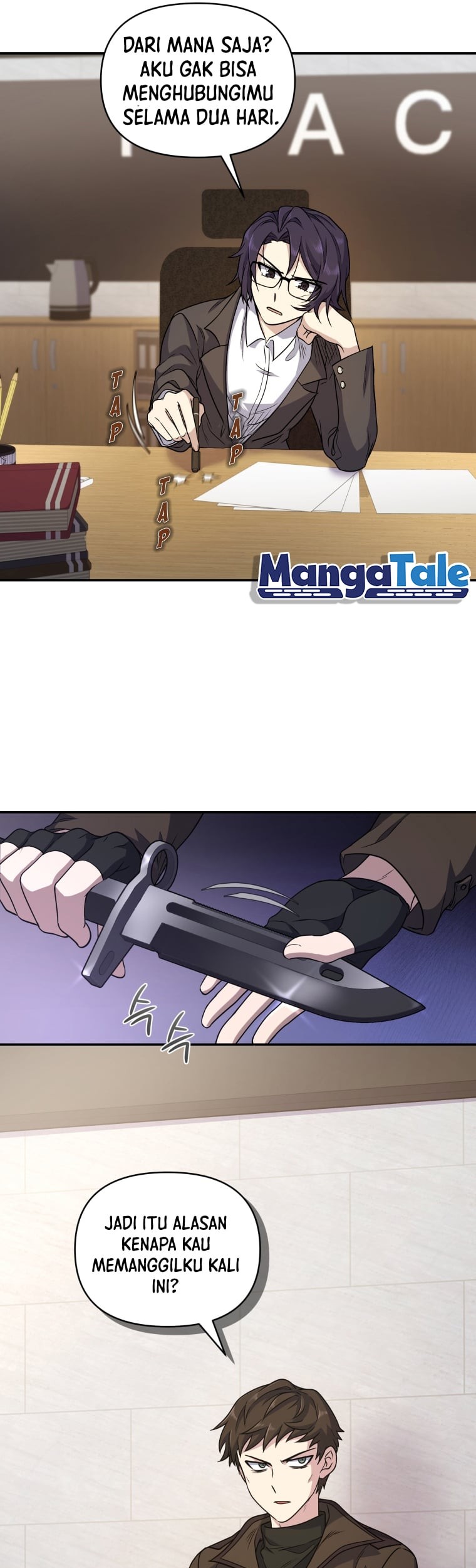 Bizarre Restaurant Chapter 4 - halaman 30
