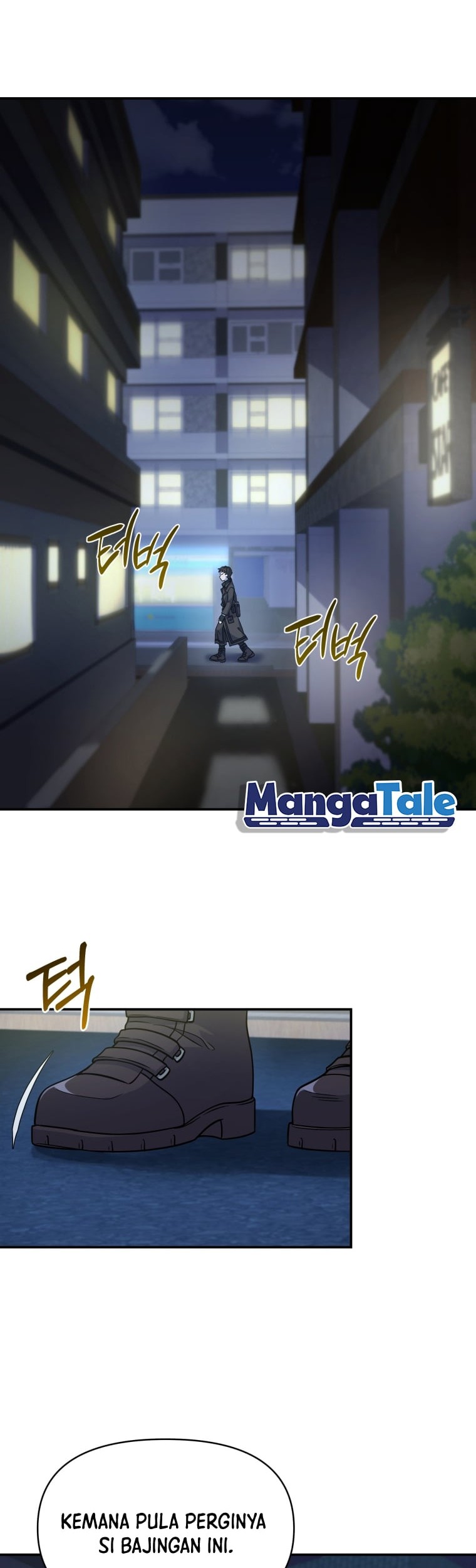 Bizarre Restaurant Chapter 4 - halaman 35