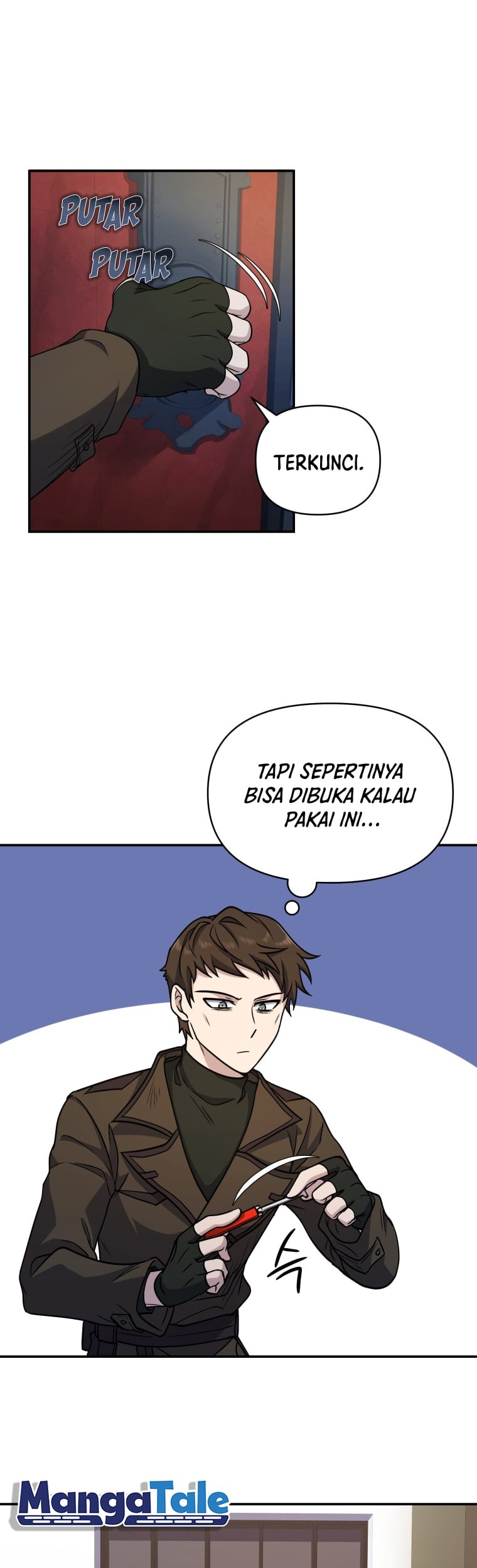 Bizarre Restaurant Chapter 4 - halaman 42