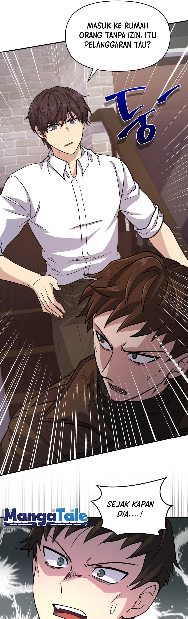 Bizarre Restaurant Chapter 4 - halaman 46