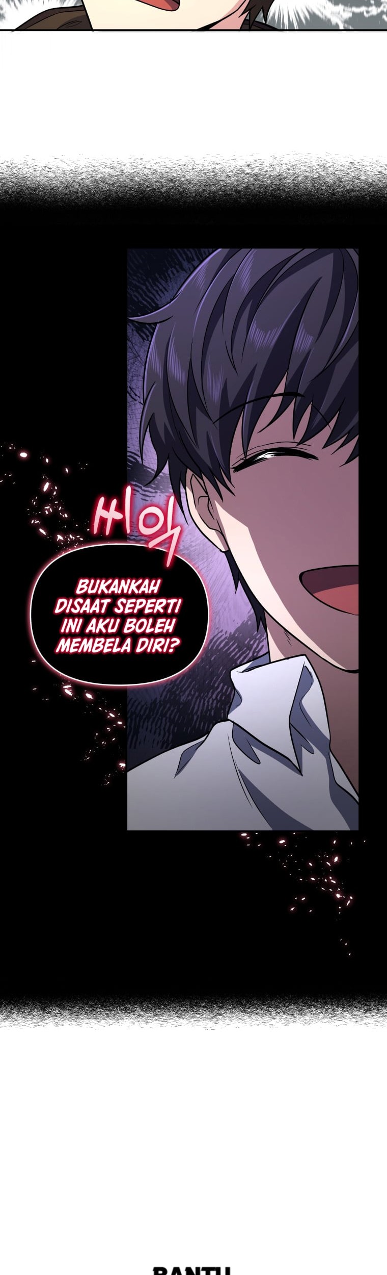Bizarre Restaurant Chapter 4 - halaman 47