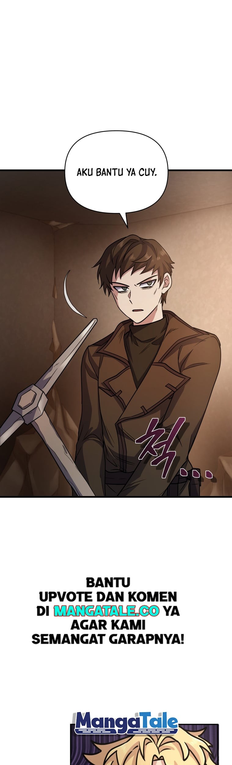 Bizarre Restaurant Chapter 4 - halaman 54