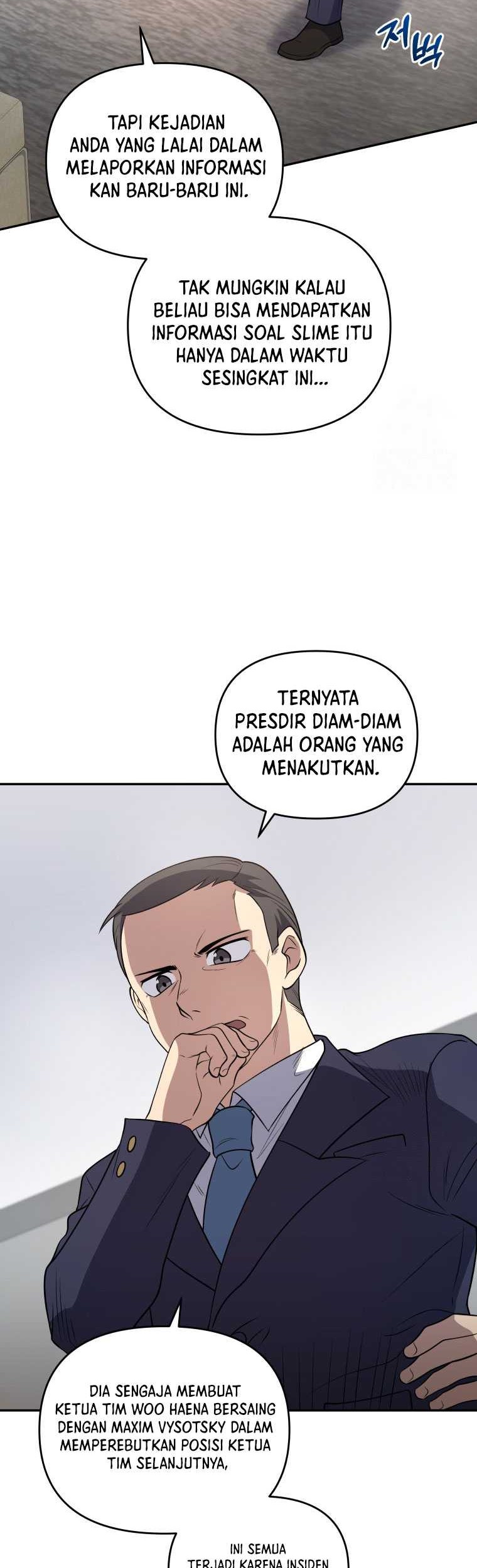 Bizarre Restaurant Chapter 41 - halaman 12