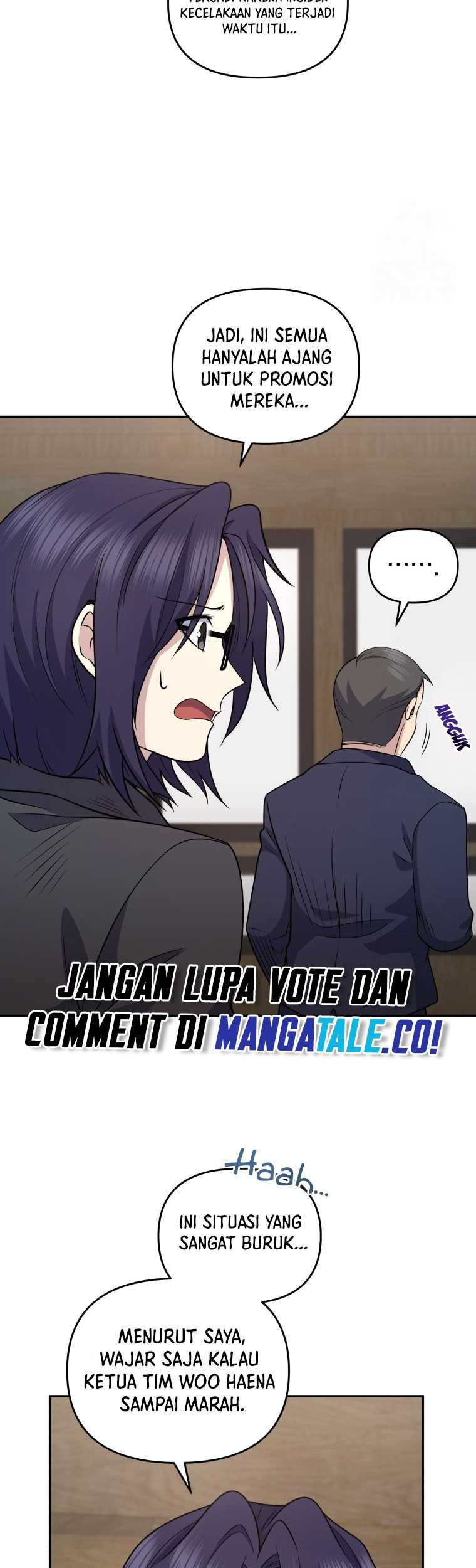 Bizarre Restaurant Chapter 41 - halaman 13