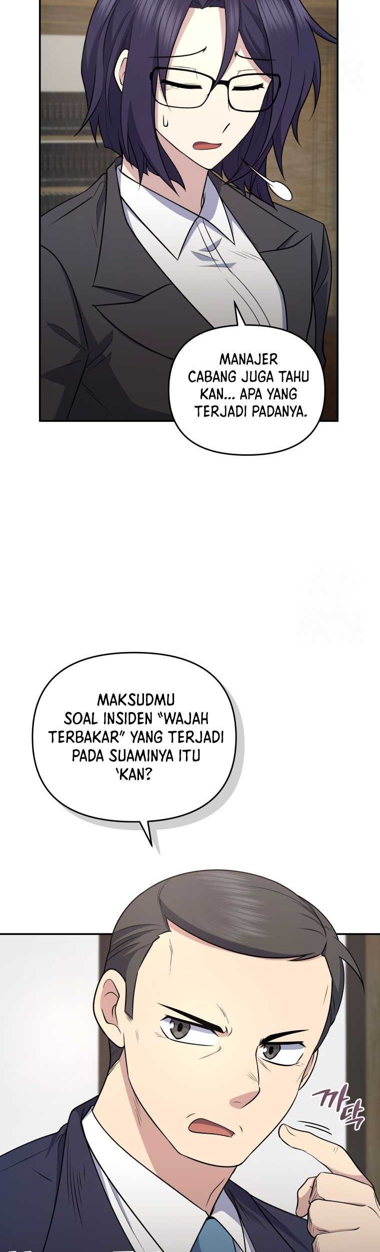 Bizarre Restaurant Chapter 41 - halaman 14