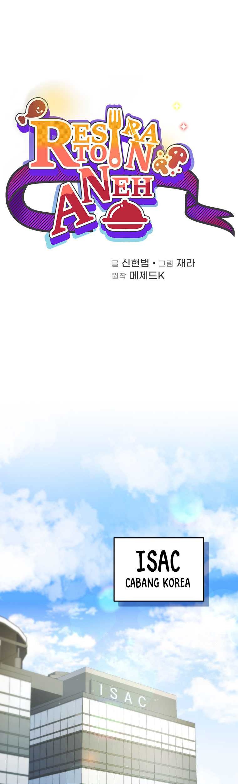 Bizarre Restaurant Chapter 41 - halaman 2