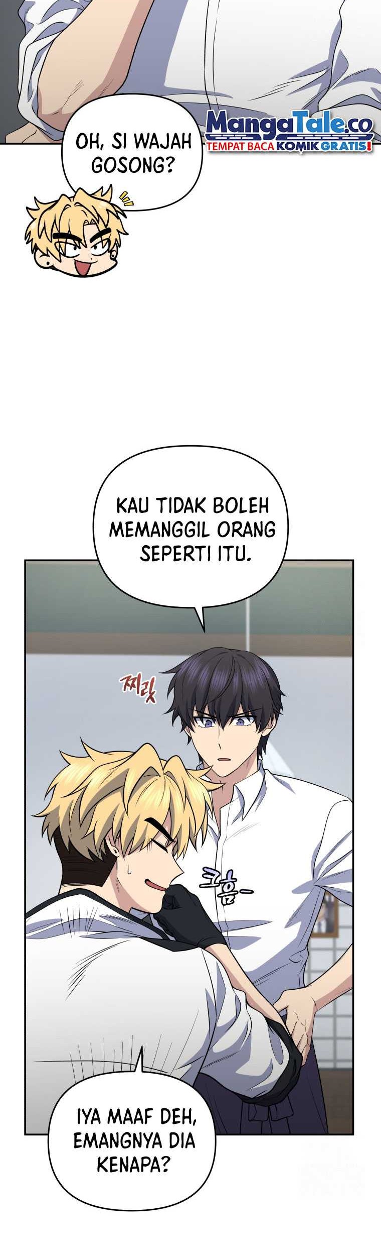 Bizarre Restaurant Chapter 41 - halaman 23