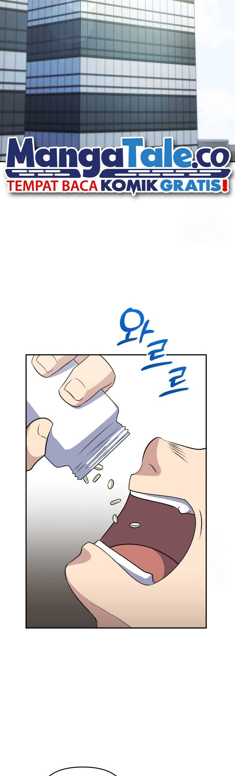Bizarre Restaurant Chapter 41 - halaman 3