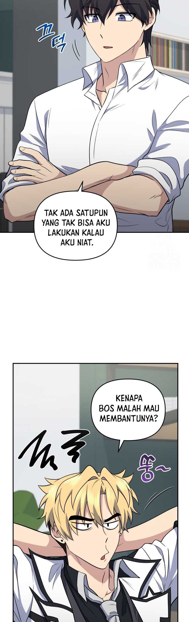 Bizarre Restaurant Chapter 41 - halaman 34