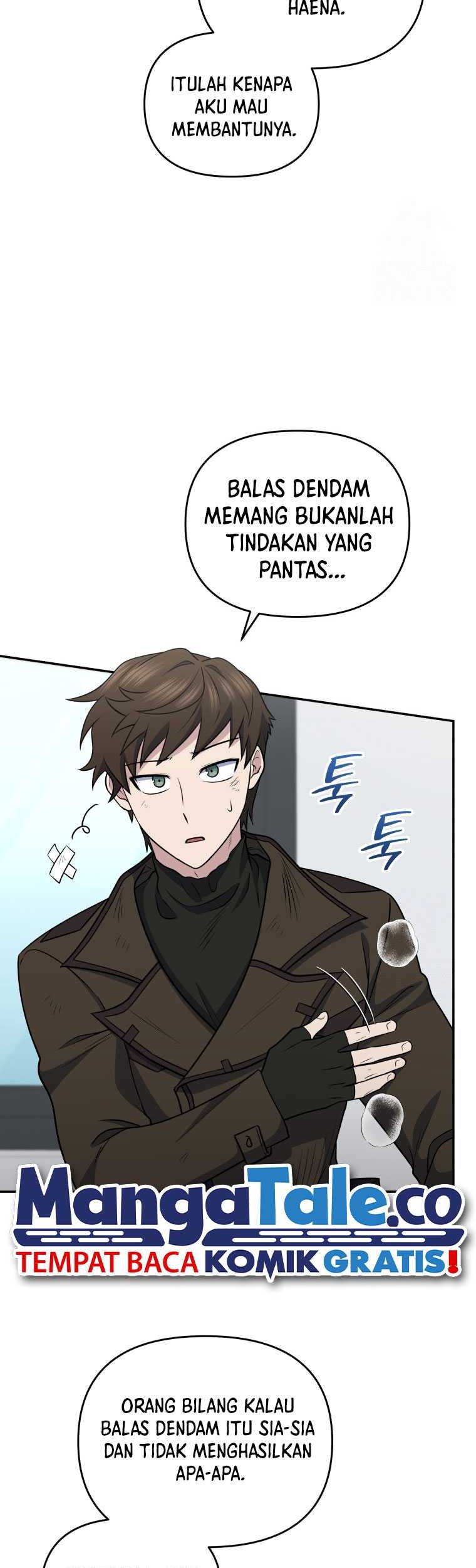 Bizarre Restaurant Chapter 41 - halaman 41