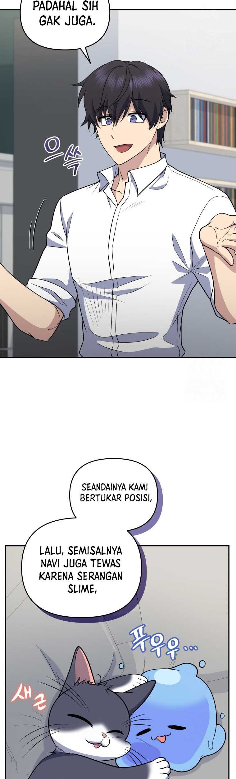 Bizarre Restaurant Chapter 41 - halaman 42