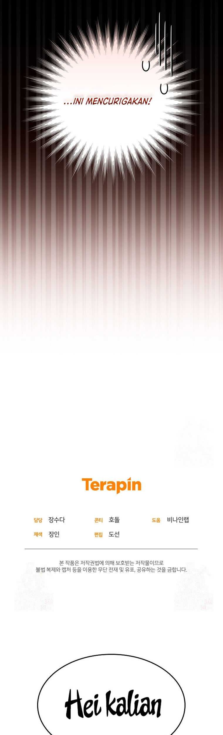 Bizarre Restaurant Chapter 41 - halaman 46