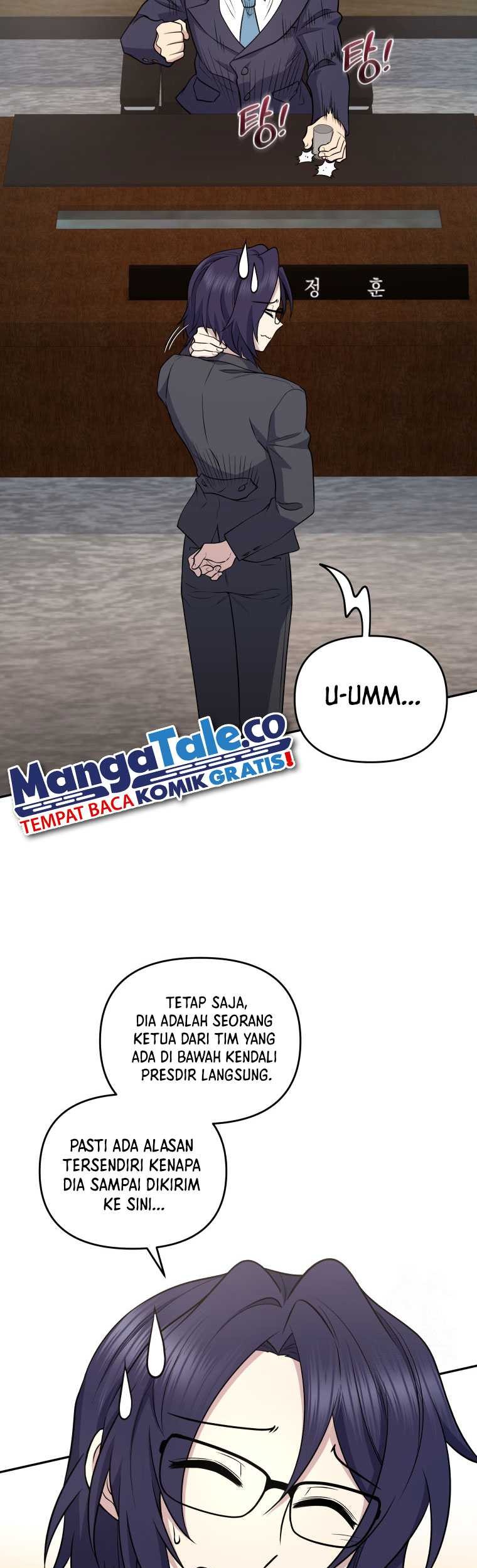 Bizarre Restaurant Chapter 41 - halaman 6