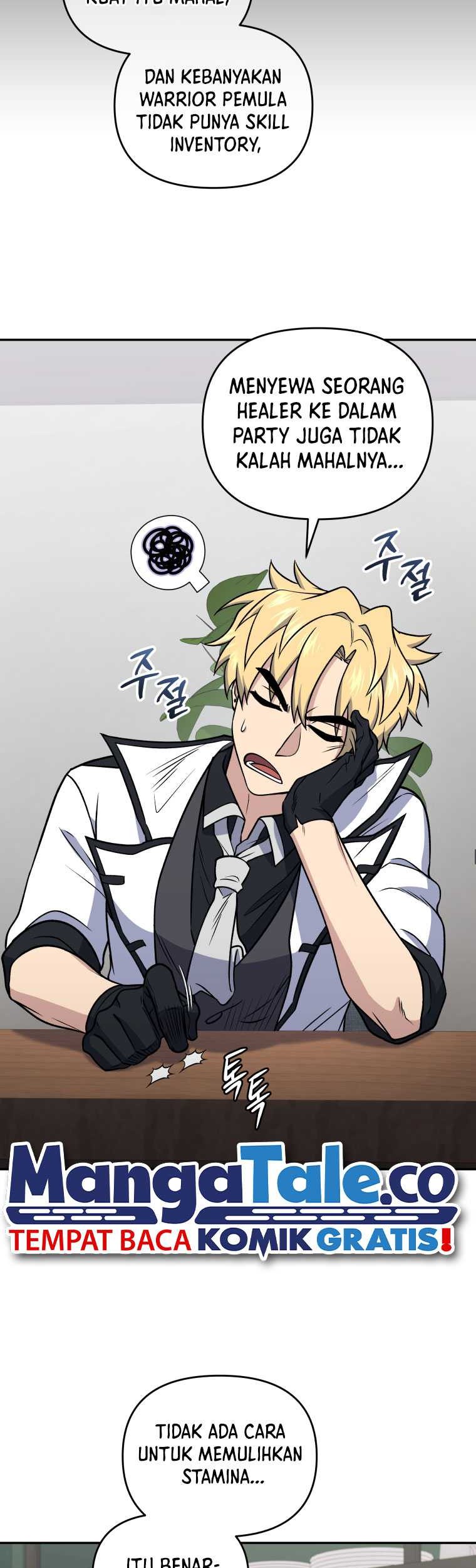 Bizarre Restaurant Chapter 42 - halaman 18