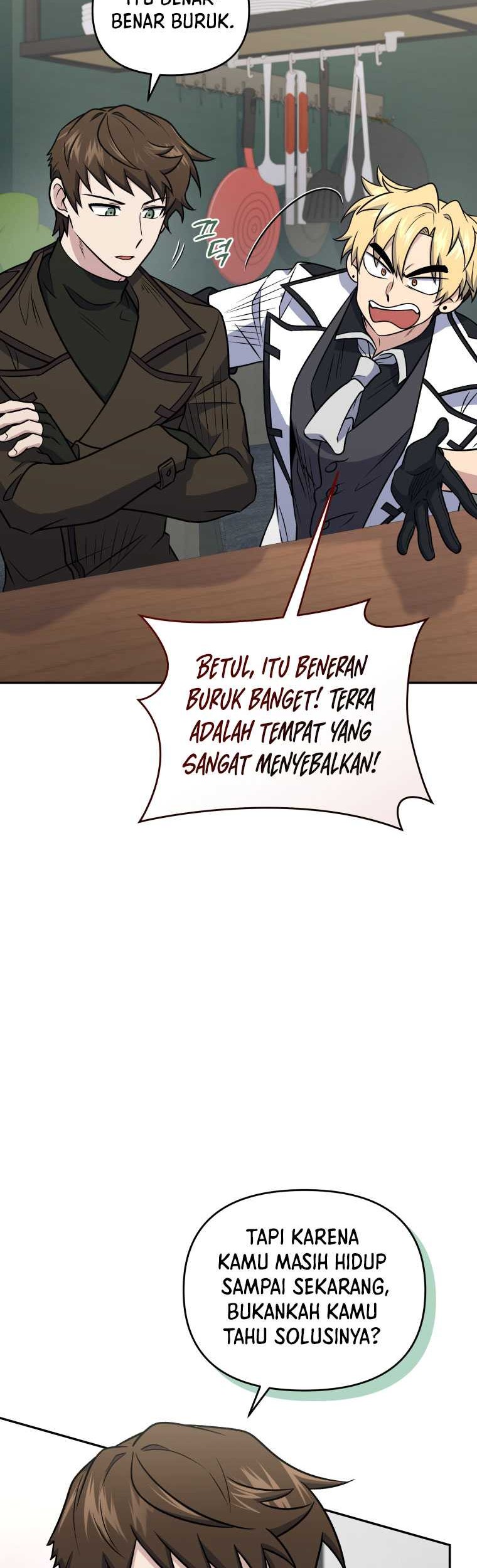 Bizarre Restaurant Chapter 42 - halaman 19