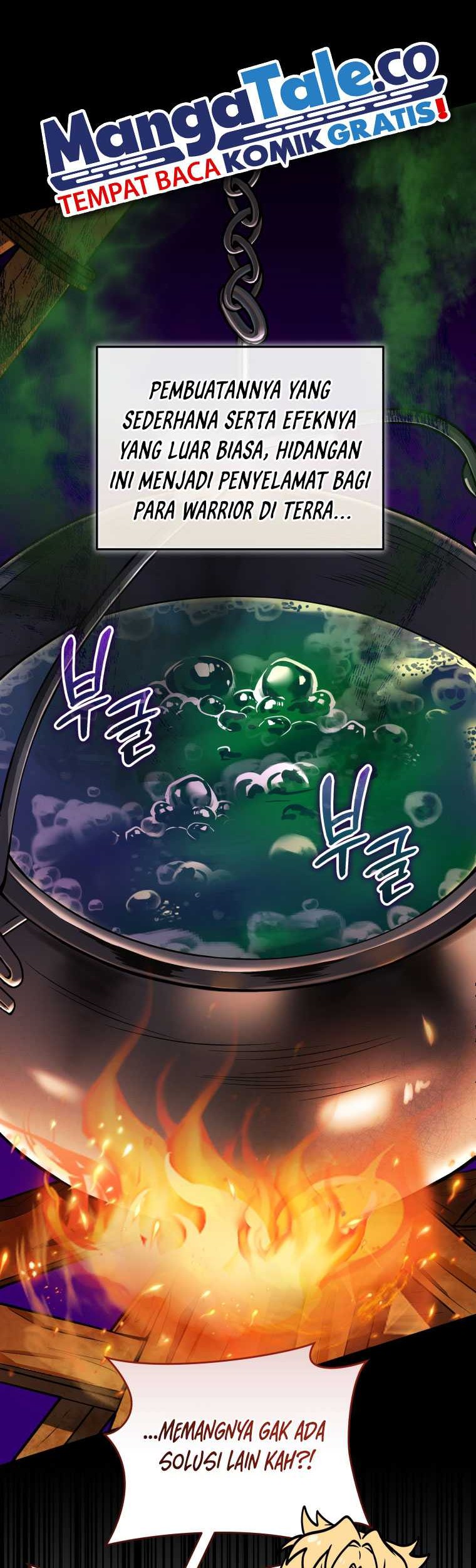 Bizarre Restaurant Chapter 42 - halaman 24