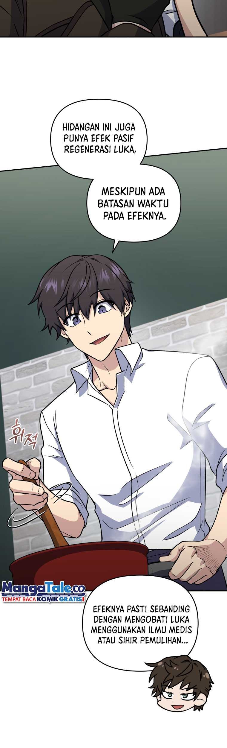 Bizarre Restaurant Chapter 42 - halaman 31