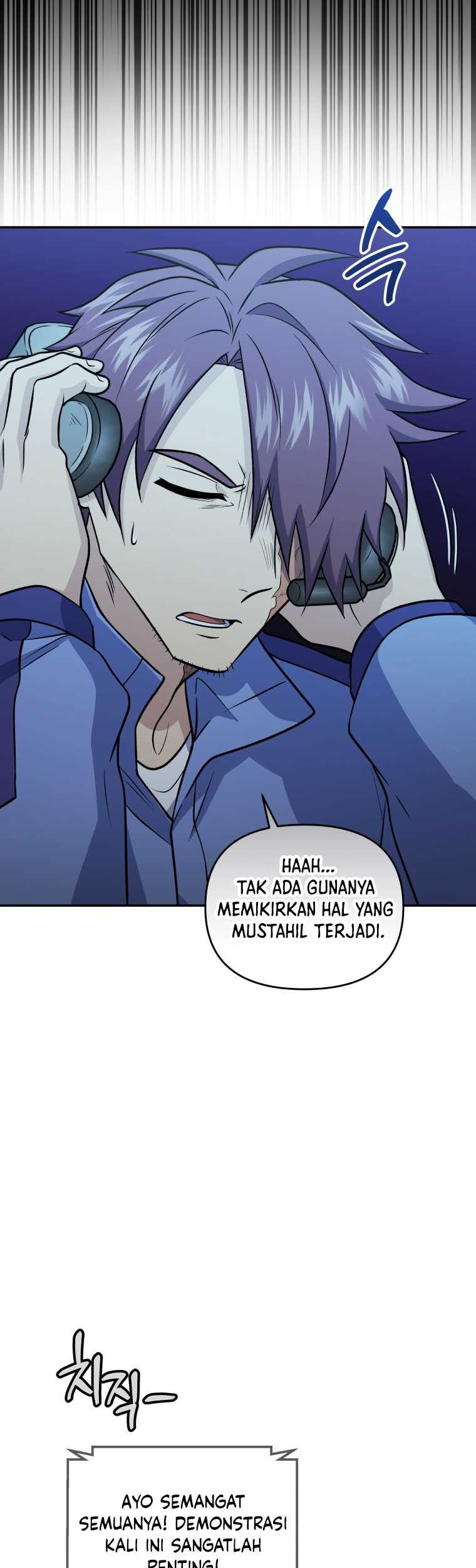 Bizarre Restaurant Chapter 42 - halaman 51