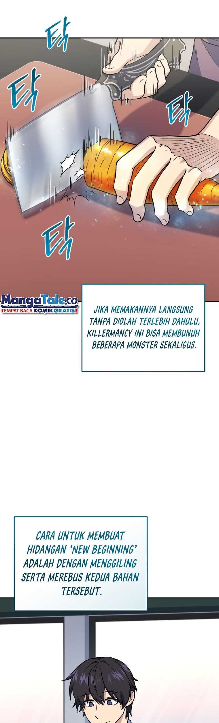 Bizarre Restaurant Chapter 42 - halaman 6