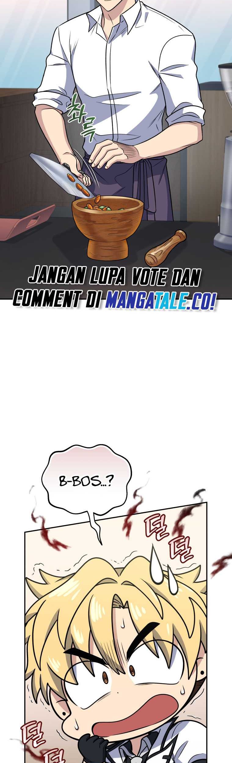 Bizarre Restaurant Chapter 42 - halaman 7